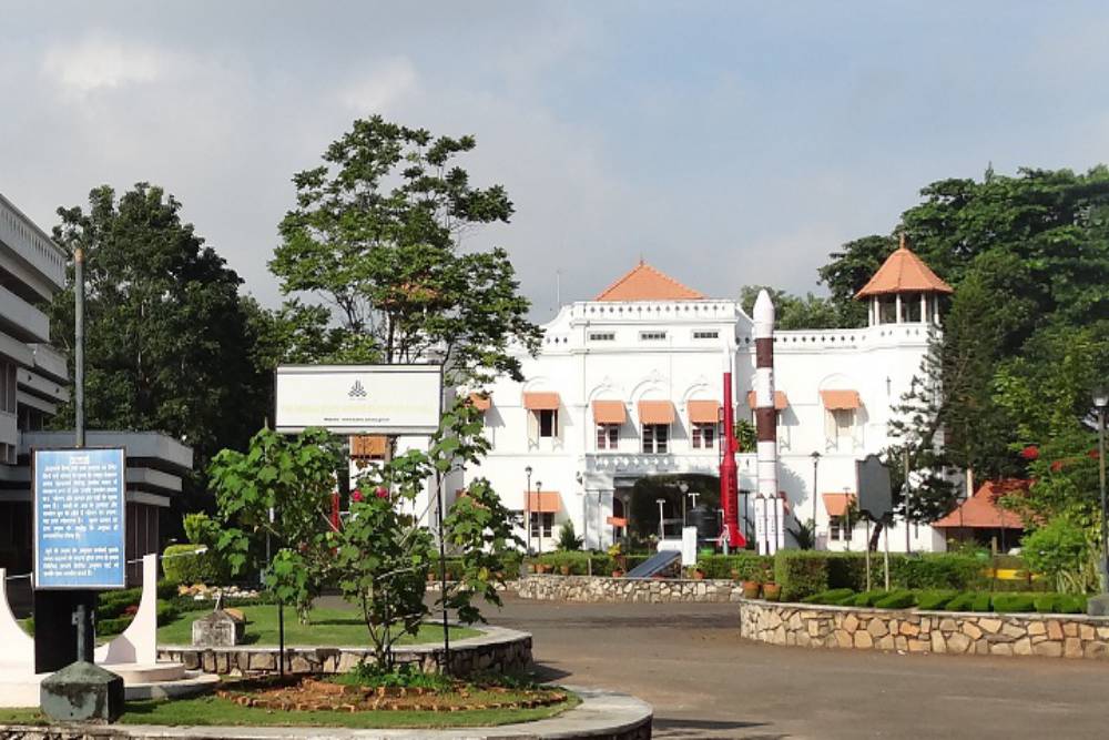 Kerala State Science and Technology Museum and Priyadarsini Planetarium